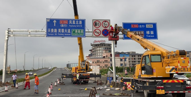 道路交通標(biāo)志牌安裝在道路上應(yīng)要做到哪些要求？